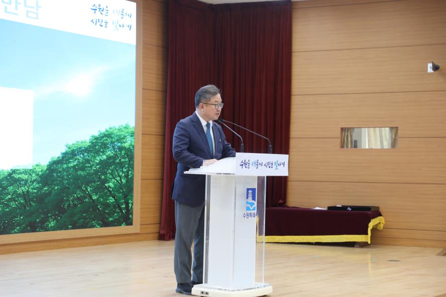 2026. 8. 5.(수) 권선공감 8월의 만남 1번 이미지